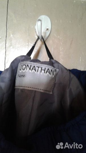 Брюки мембранные Jonathan, р. 122