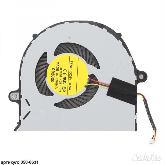 Кулер для ноутбука Acer E5-471, E5-571, V3-572G
