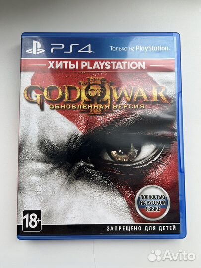 Игры для приставок ps4