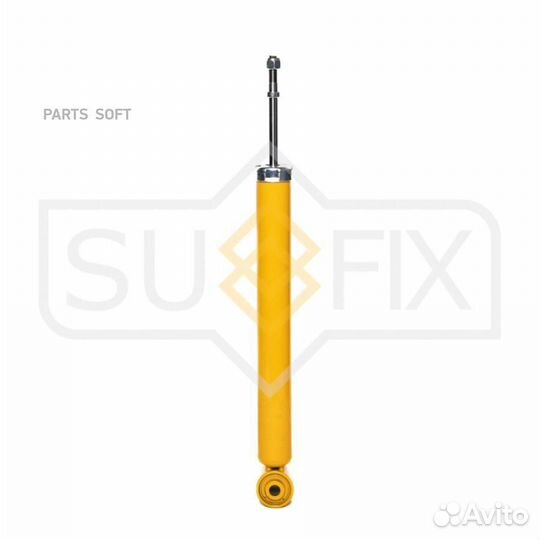Sufix SA1186 Амортизатор зад прав/лев