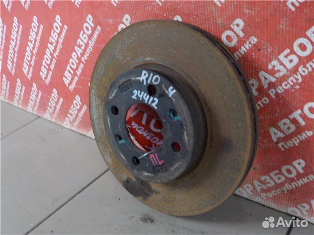 Тормозной диск передний левый Kia Rio 4 S4 G4FG