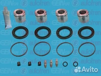 Ремкомплект суппорта MB G-class (с поршнем) D41