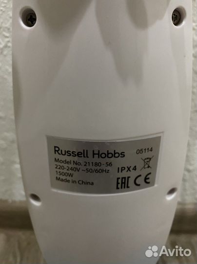 Паровая швабра kitfort