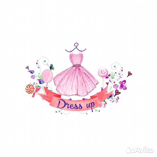 Продавец консультант одежды 3 дня в неделю