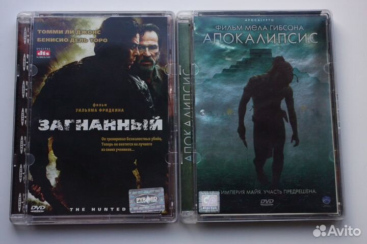 DVD диски (лицензия)