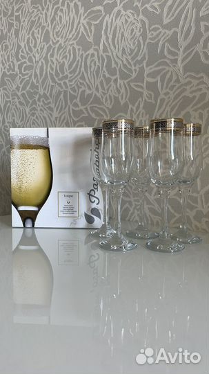 Набор бокалов для вина