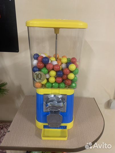 Автомат торговый