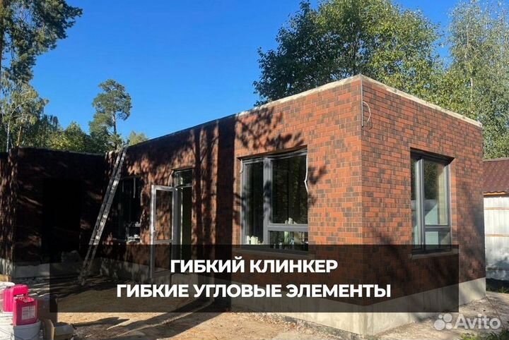 Кирпич на сетке / гибкая плитка / гибкий клинкер