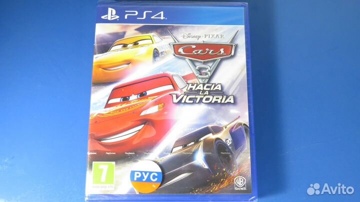 Новый Тачки 3 На встречу победе PS4 / PS5