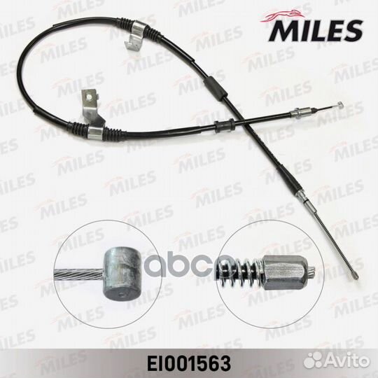 Трос стояночного тормоза правый Chevrolet Lacet