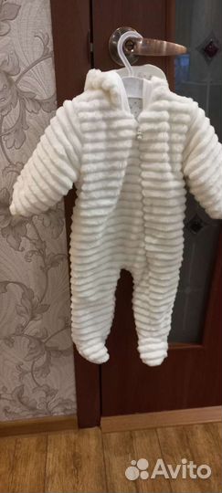 Комбинезоны детские