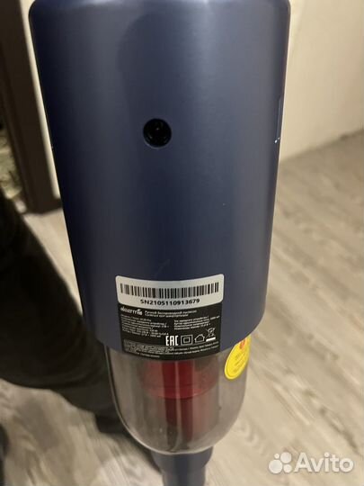 Моющий пылесос