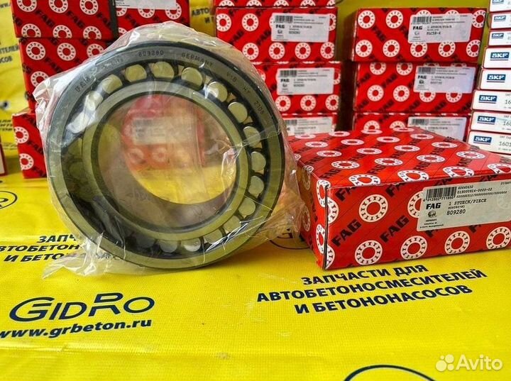 Подшипник автобетоносмесителя