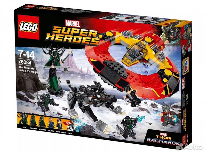 Lego Marvel и не только(вскрыты,собраны)