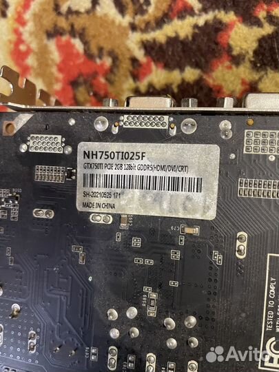 Видеокарта gtx 750 ti 2gb