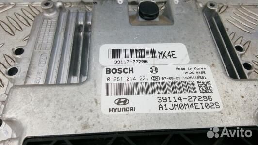 Блок управления двс hyundai tucson JM (ABE10PC01)