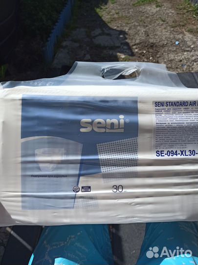 Подгузники для взрослых Seni Standard Air XL 30шт