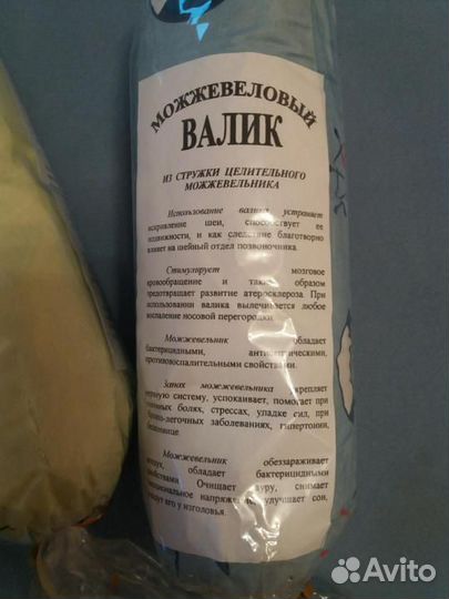 Валик можжевеловый нов. дл.30см