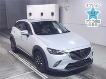 Mazda CX-3 1.5 AT, 2015, 55 000 км, с пробегом, цена 1 403 000 руб.
