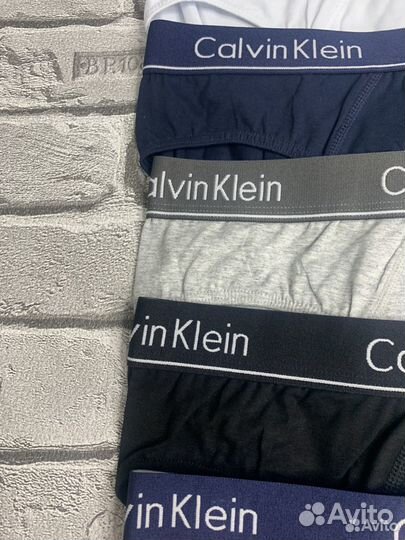 Трусы плавки