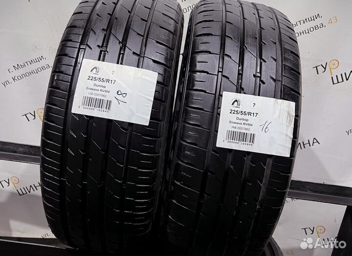 Dunlop Enasave RV504 225/55 R17 94Y
