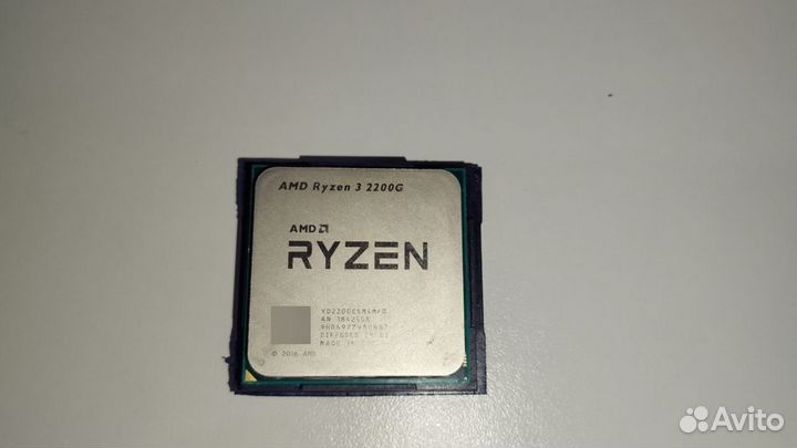 Amd Ryzen 3 2200g