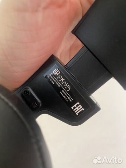 Игровые наушники Oklick cobra