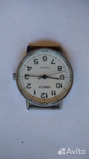 Часы СССР