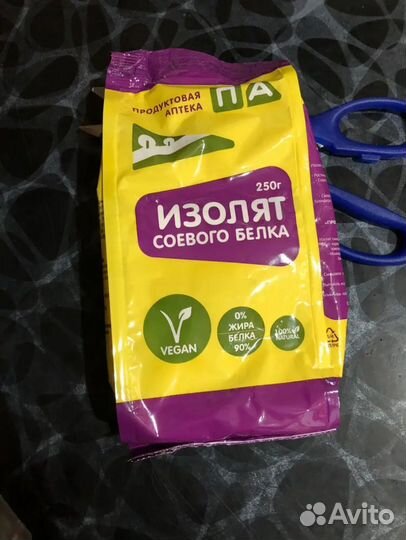 Изолят соевого белка