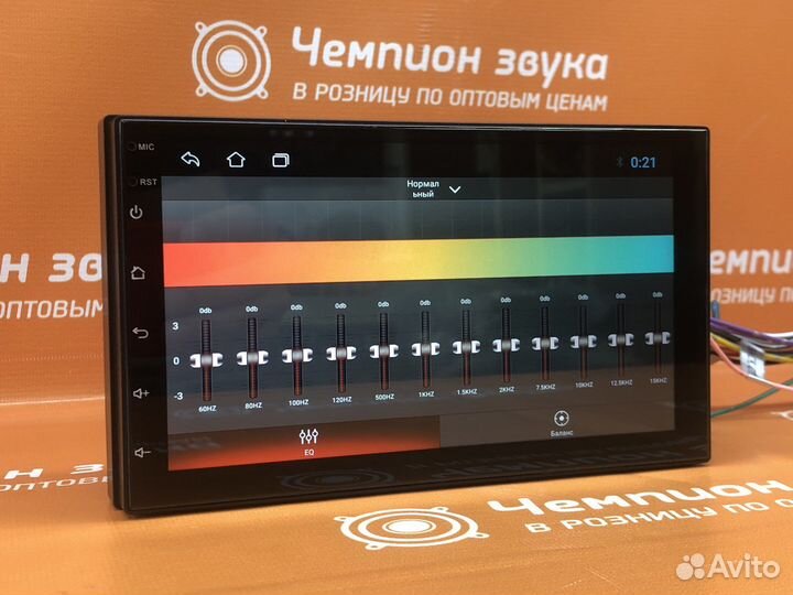 Магнитола 2 din Android (2+32гб) 7 дюймов