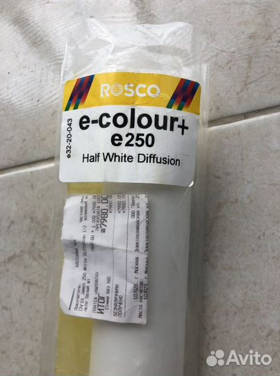 Рулон Chris James 250 White Diffusion 1/2 фолиевый