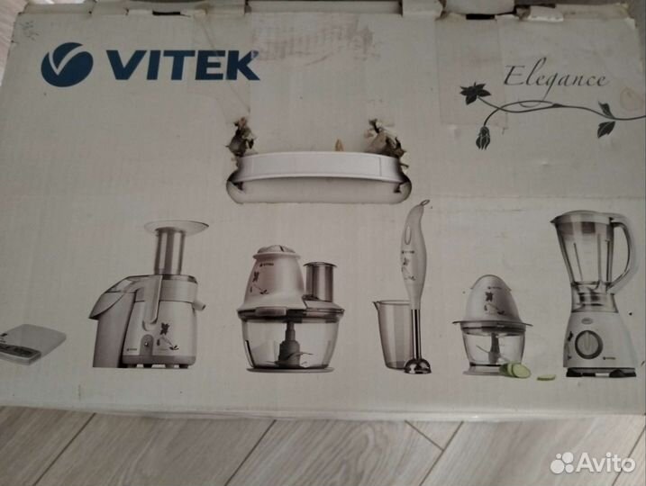 Кухонный комбайн