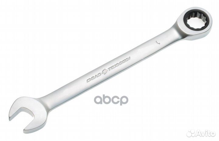 Ключ комбинированный трещоточный 13 мм 515013