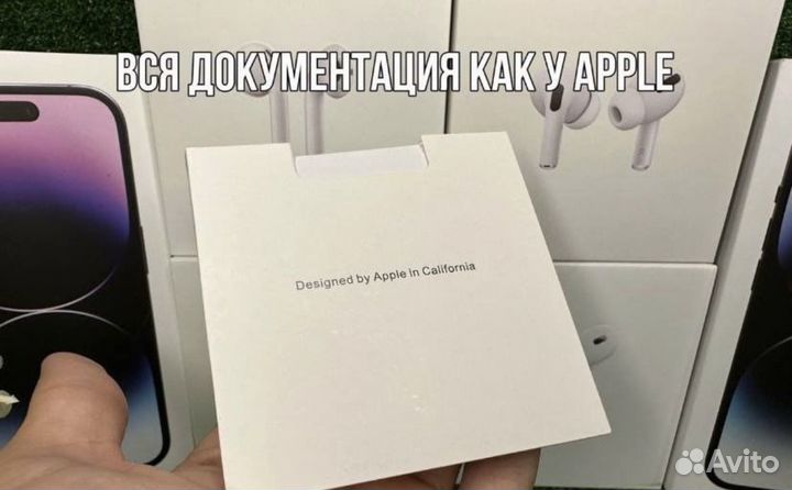 Airpods pro отличное качество в неличии