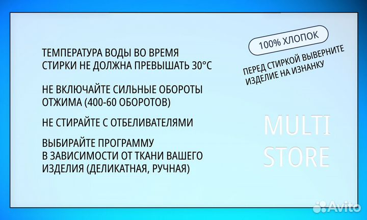Футболка самогон