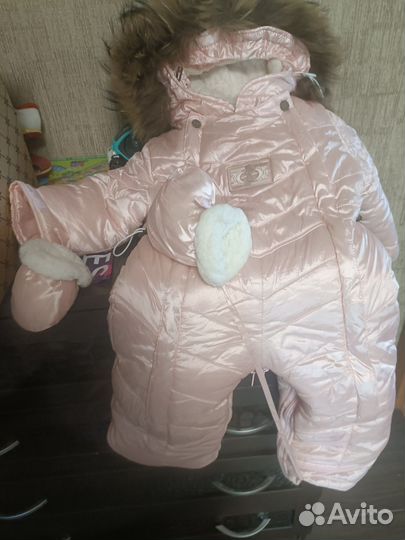 Комбинезон