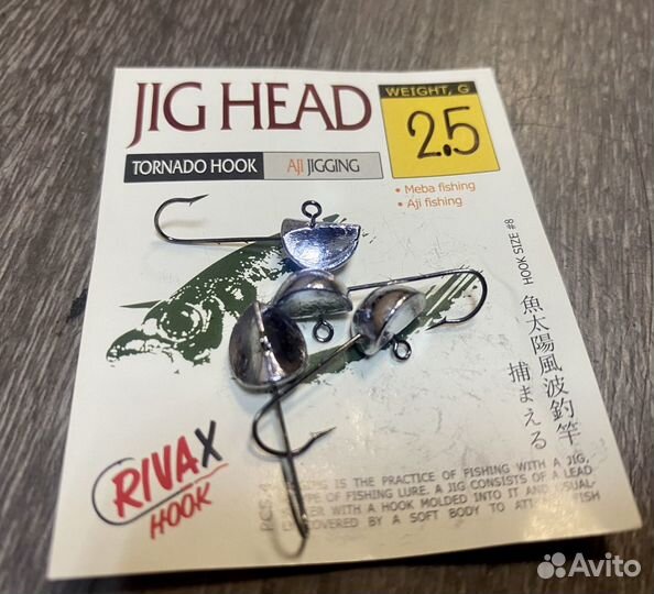 Джиг-головка River X Jig Долька