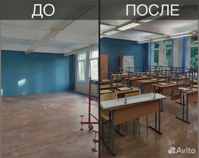Клининг, уборка квартир, домов, мойка окон