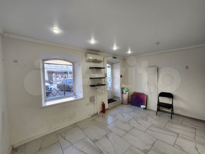 Свободного назначения