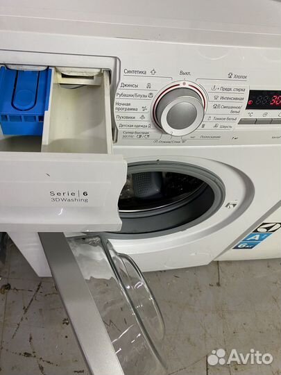 Стиральная машина Bosch 7кг с доставкой
