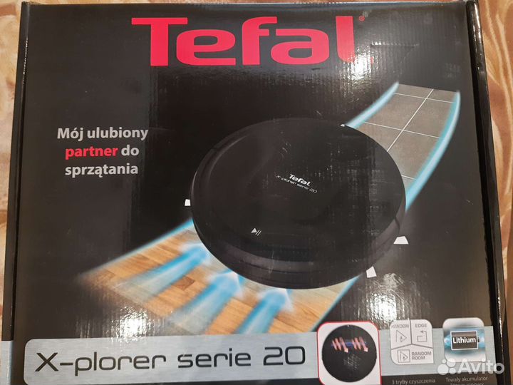 Робот пылесос