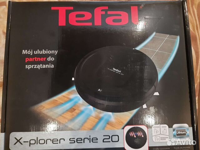 Робот пылесос