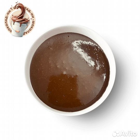 Паста шоколадная