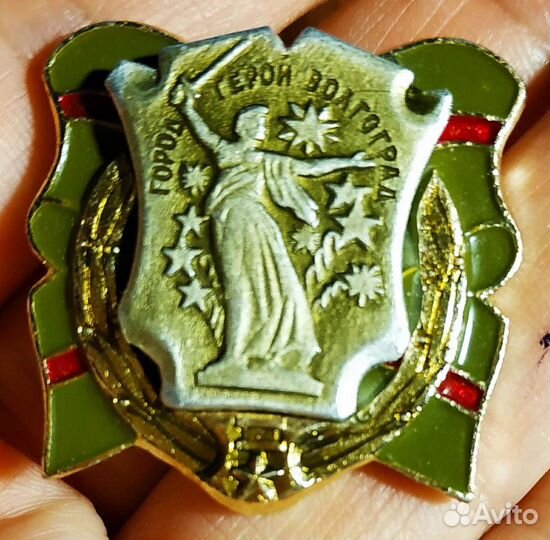 Значки серии 