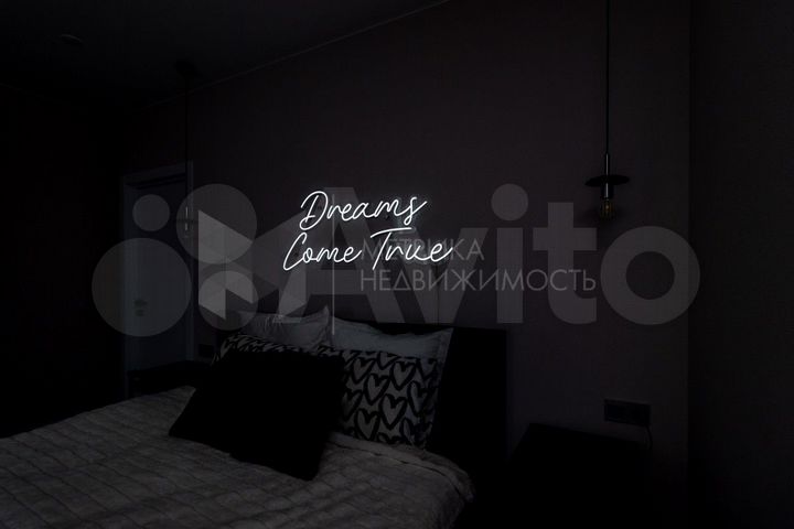 3-к. квартира, 85 м², 14/17 эт.