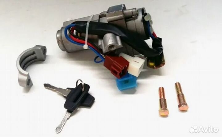 Замок зажигания Е3 3704010-8EB1