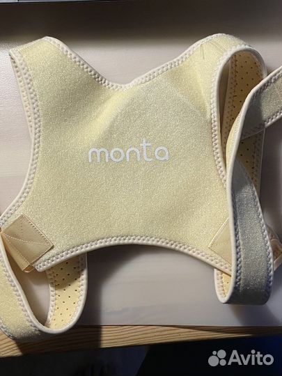 Корсет для осанки