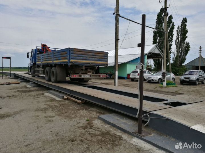 Автомобильные весы