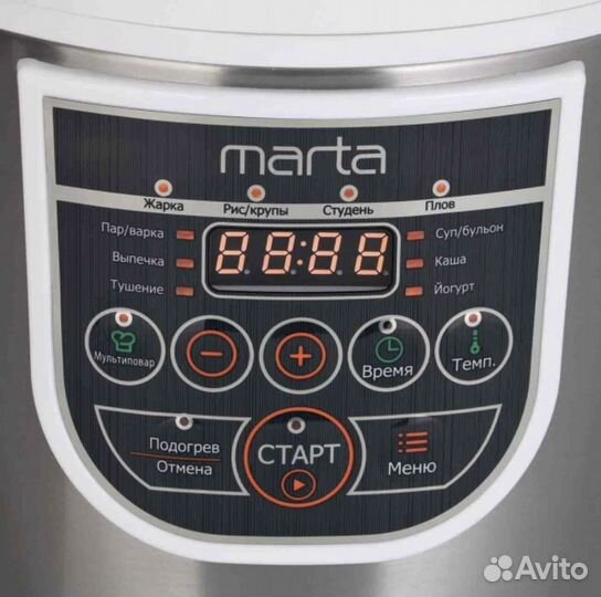 Мультиварка Marta 3 л. с керамической чашей новая