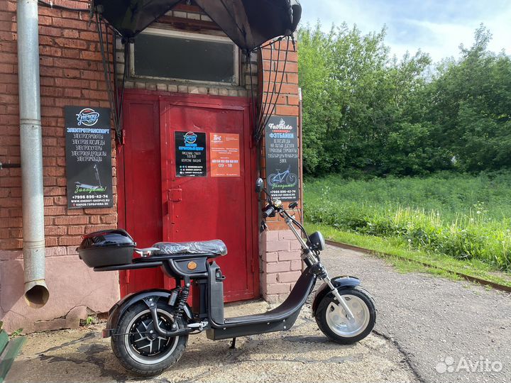 Электроскутер kugoo kirin C7 в Кирове